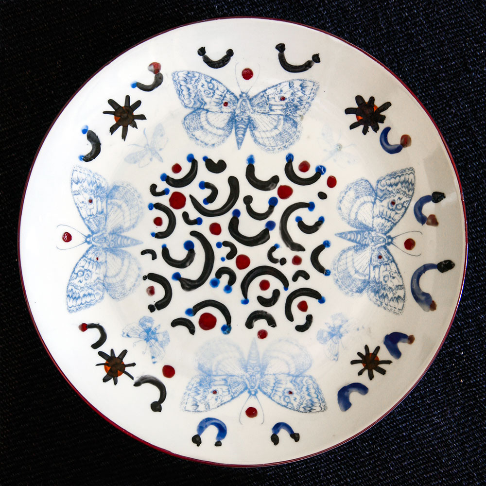 Mustafa Pilevneli Plate Mustafa Pilevneli Plate