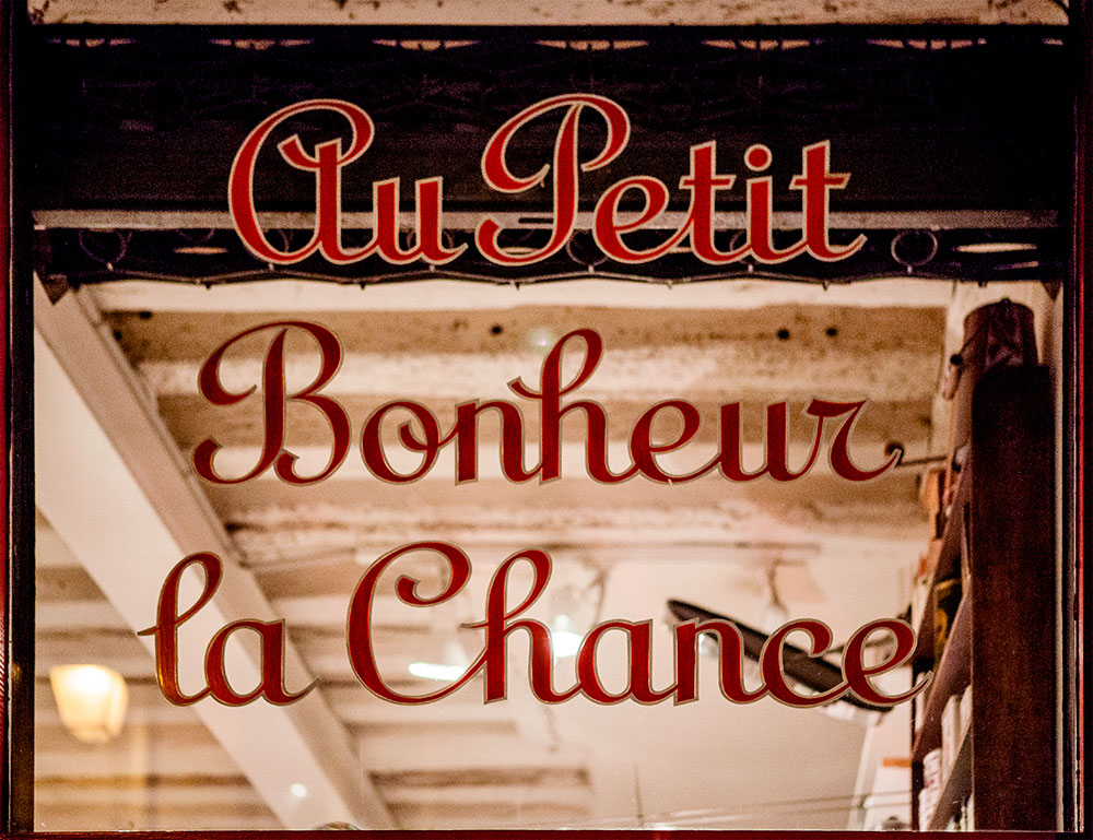 Au Petit Bonheur La Chance Au Petit Bonheur La Chance