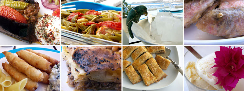 Baked eggplant, börek and string beans Baked eggplant, börek and string beans