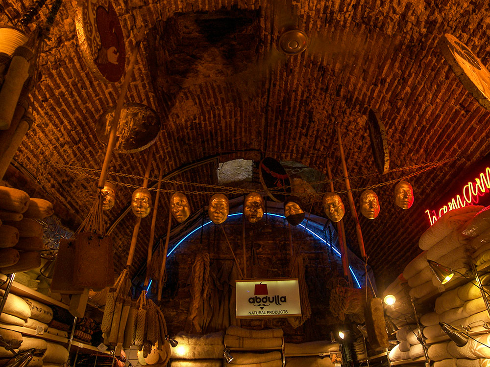 The Grand Bazaar Abdulla 3 The Grand Bazaar Abdulla 3