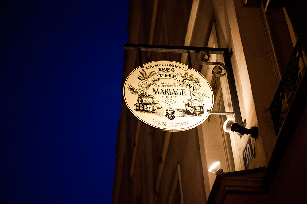 Mariage Freres 2 Mariage Freres 2