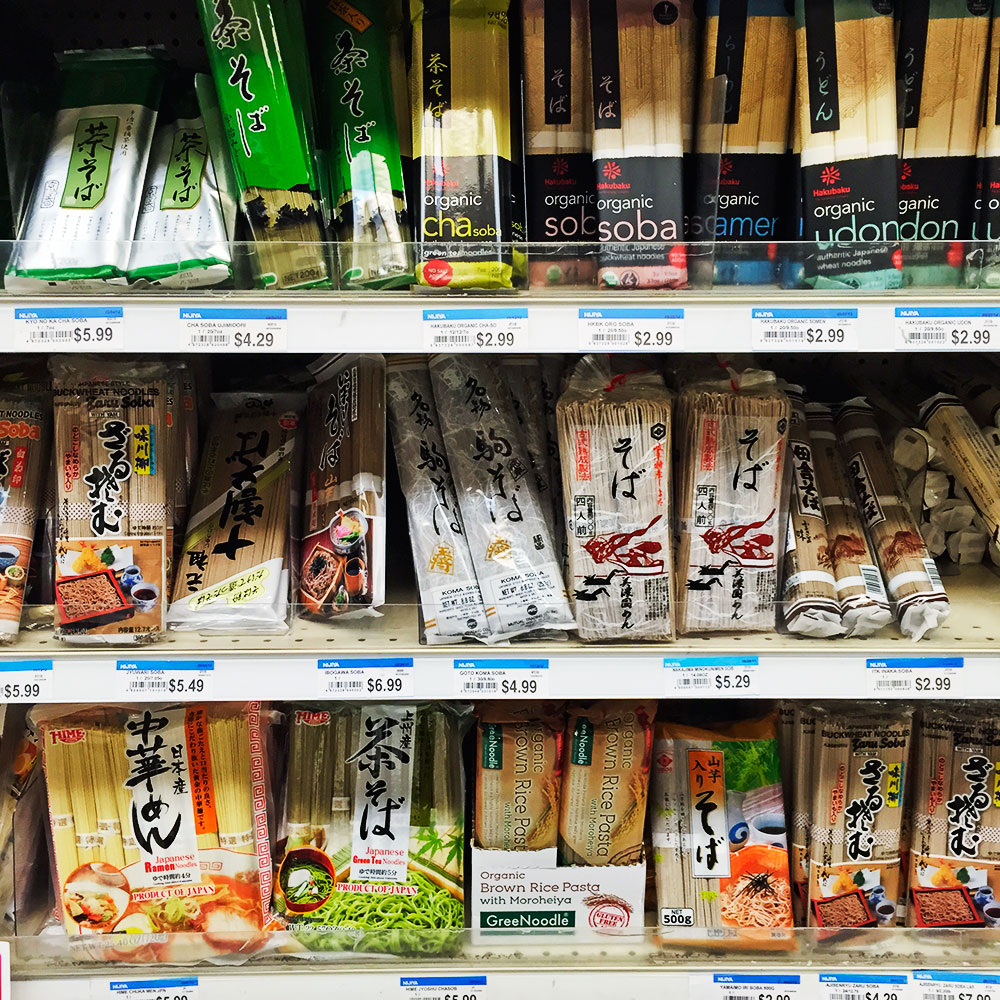 Nijiya Süpermarket San Francisco Nijiya Süpermarket San Francisco