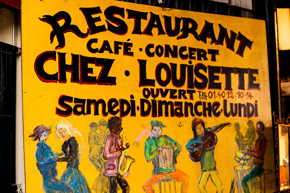 Marché aux Puces St-Ouen de Clignancourt Marché aux Puces St-Ouen de Clignancourt