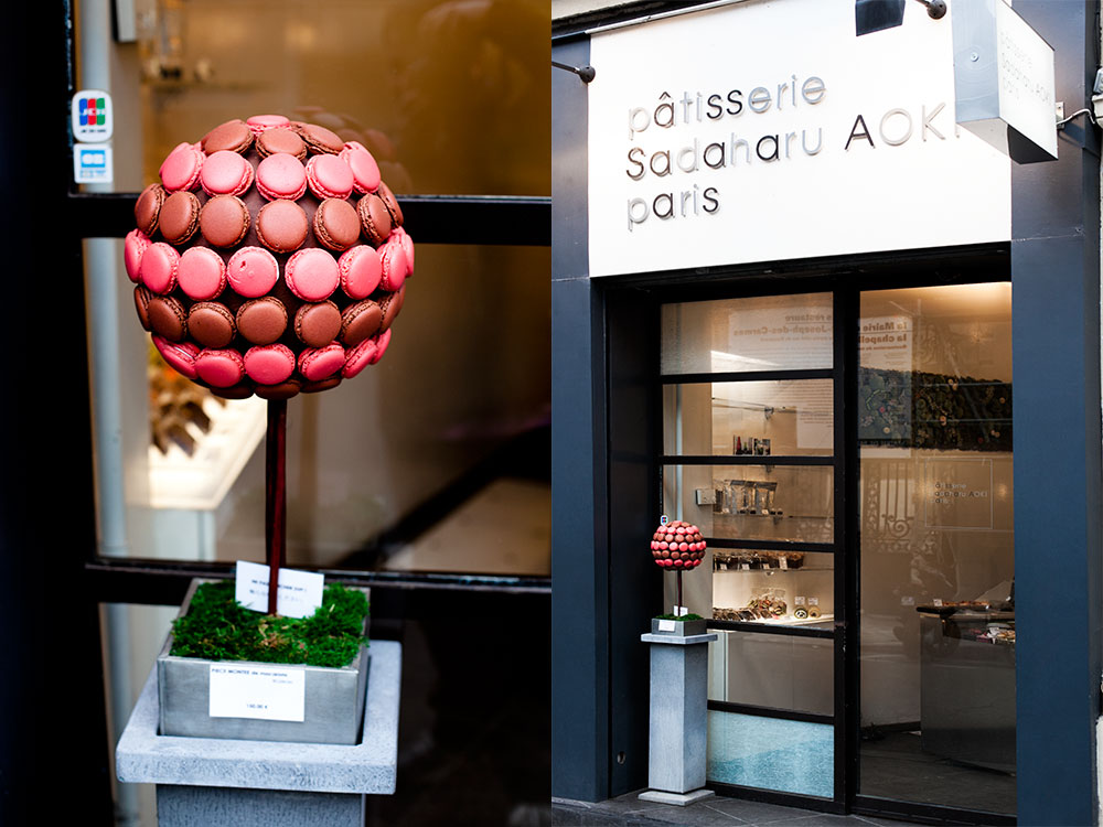 Sadaharu Aoki 6 Sadaharu Aoki 6